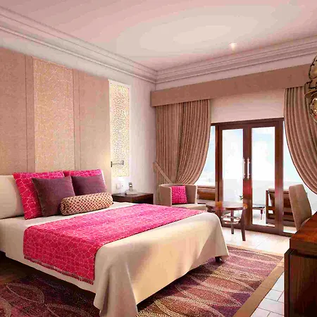 Hotel Tiara Miramar Hotel&spa
